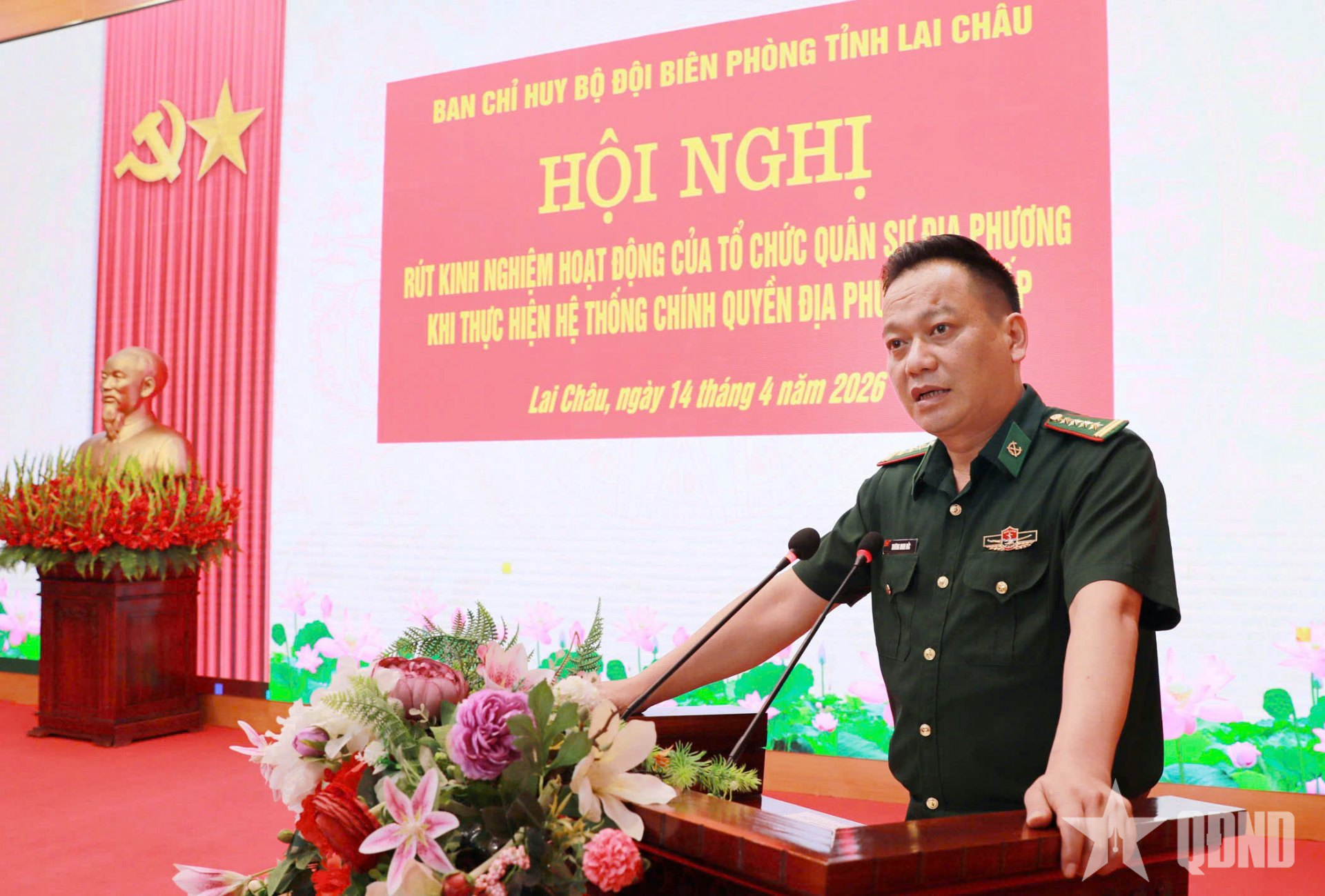 Tỉnh Lai Châu rút kinh nghiệm hoạt động của tổ chức quân sự địa phương